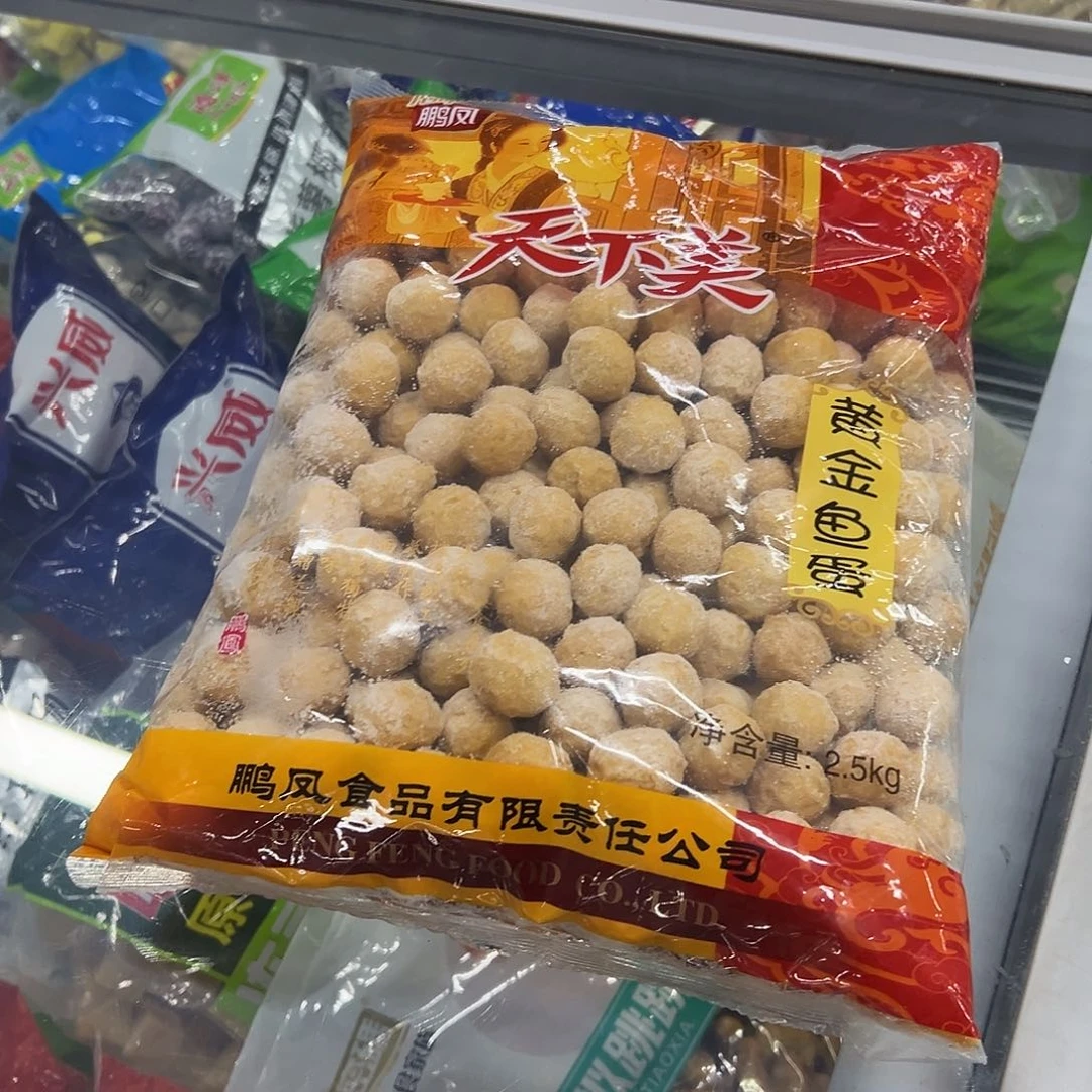 365食用农产品香港特别行政区鱼蛋一袋