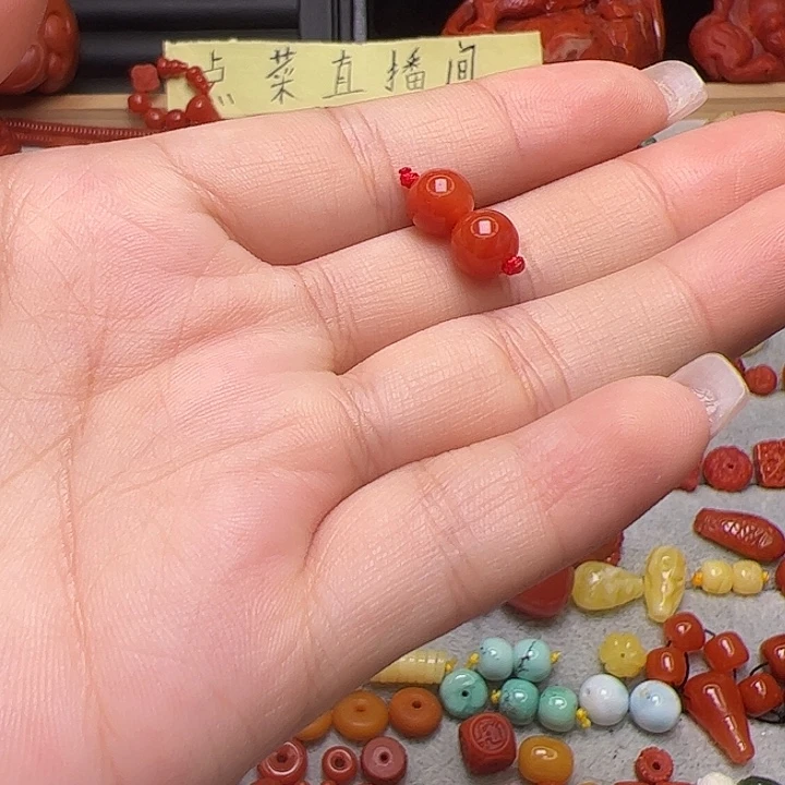 南红玛瑙未镶嵌卡7