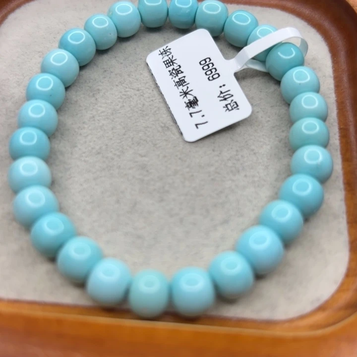 未镶嵌绿松石手链