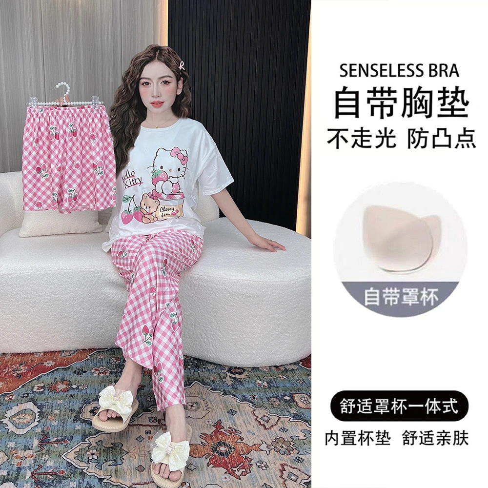 带胸垫夏季提花冰丝睡衣女短袖薄款三件套宽松卡通家居服套装夏天