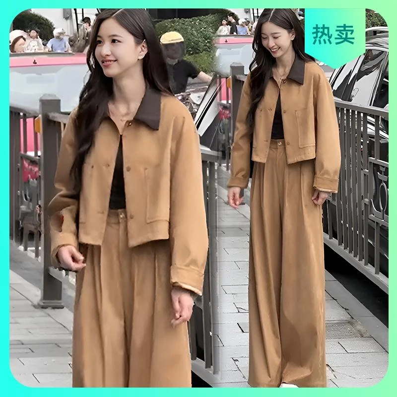时尚套装女2026春秋新款洋气显瘦韩系短款夹克外套阔腿裤两件套