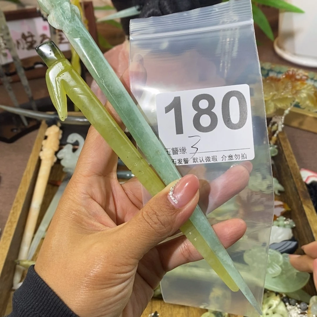 蛇纹石玉未镶嵌发饰一*