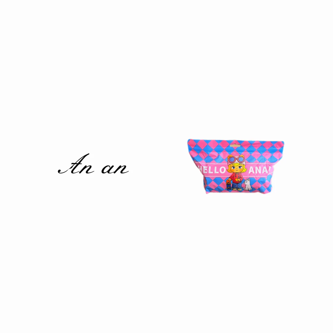 ananmomo垃圾袋RYPljd251105001