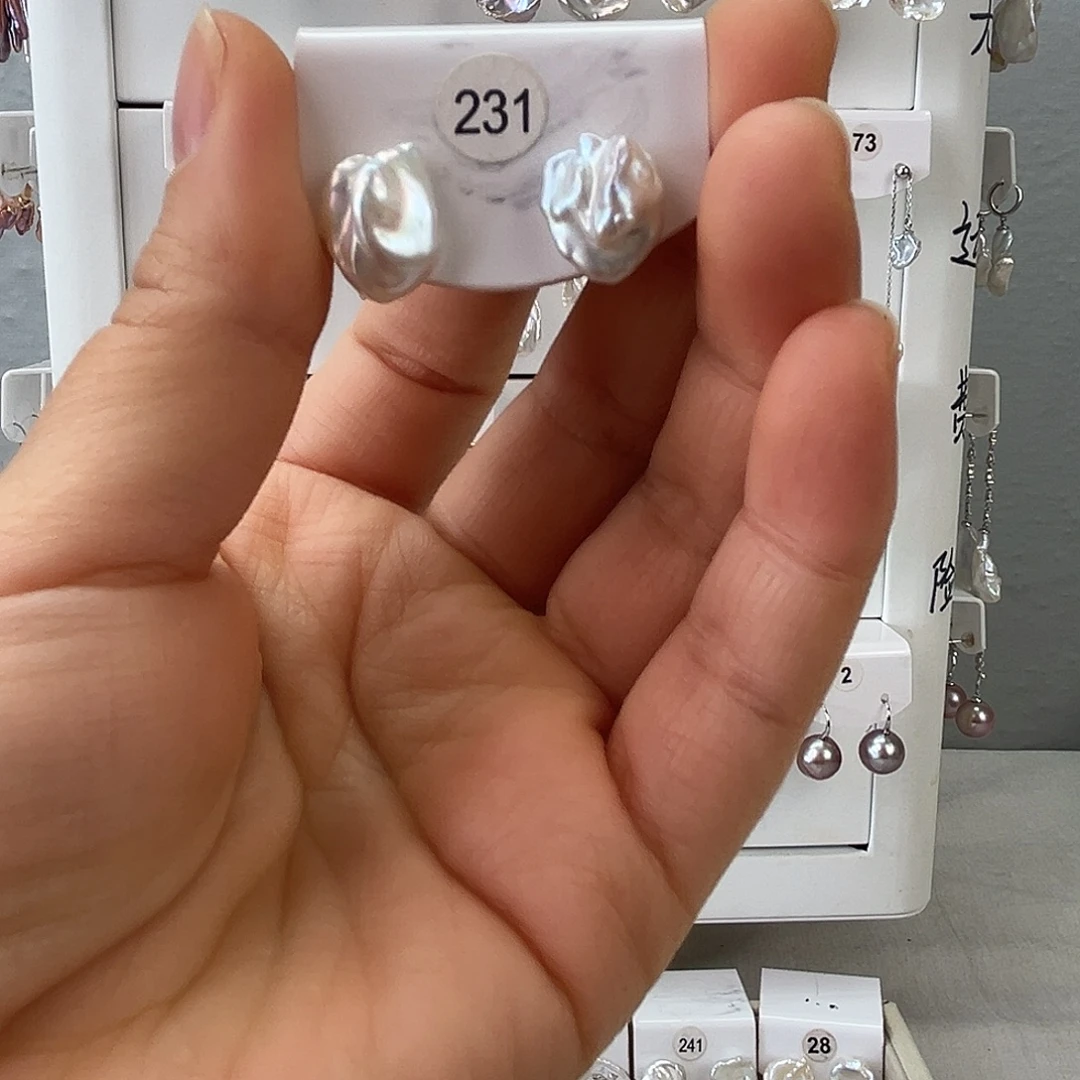 非金属925银淡水231