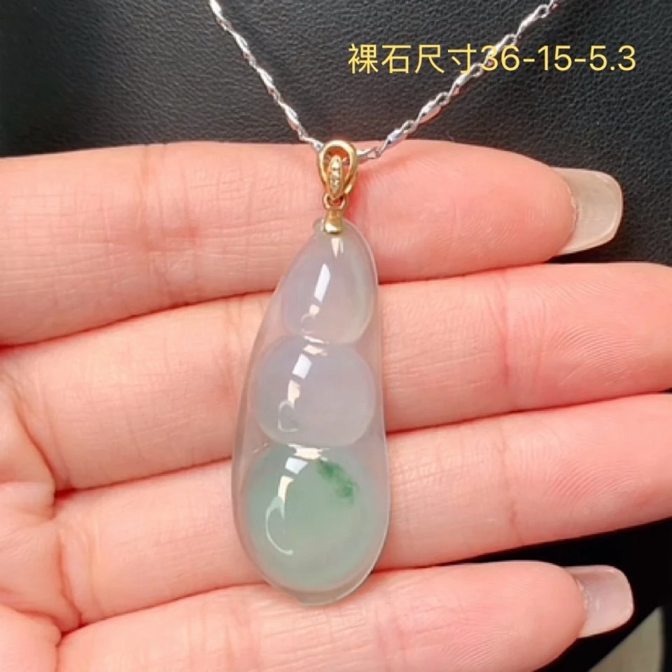 缅甸天然翡翠a货福豆吊坠18k金扣头