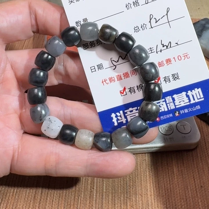 和田玉未镶嵌挂件丶****。