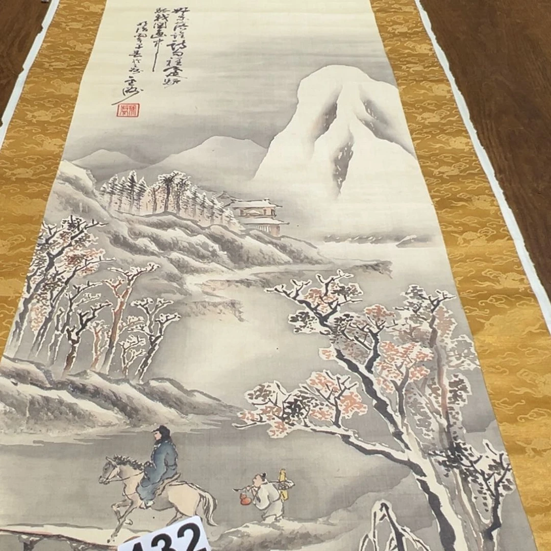 步***场哈哈哈哈我的天432