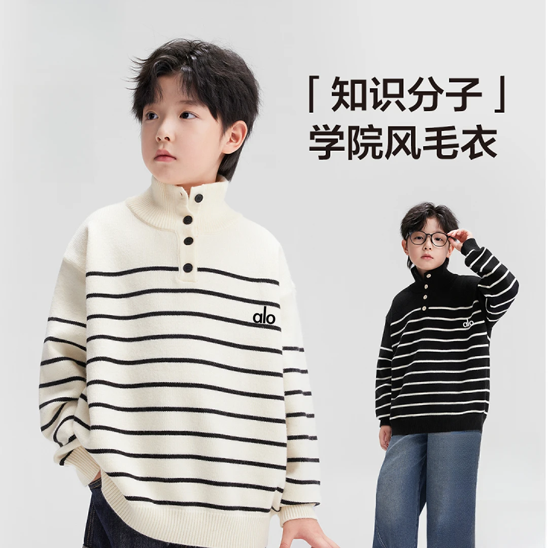 2025年秋冬新款儿童打底长袖休闲针织衫男童套头学院风条纹毛衣