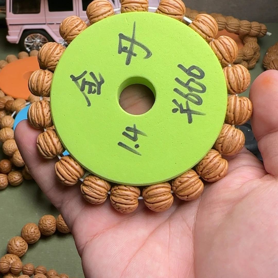 ****天手串桃核金丹桃核手串毕业款14尺寸