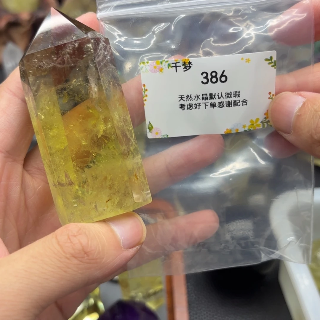 水晶珠宝半成品未镶嵌