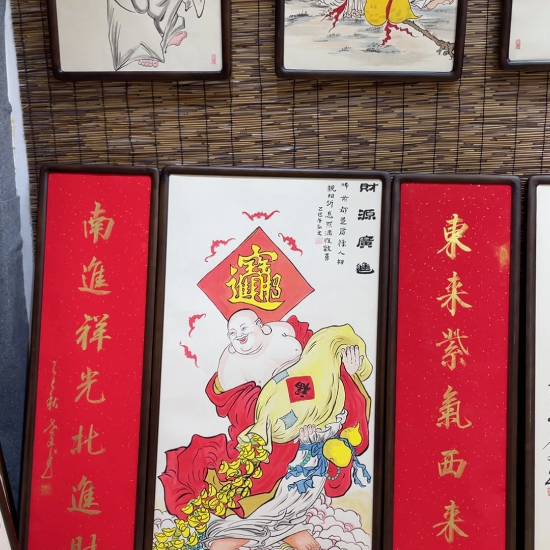 细***兵国画弥勒111111111