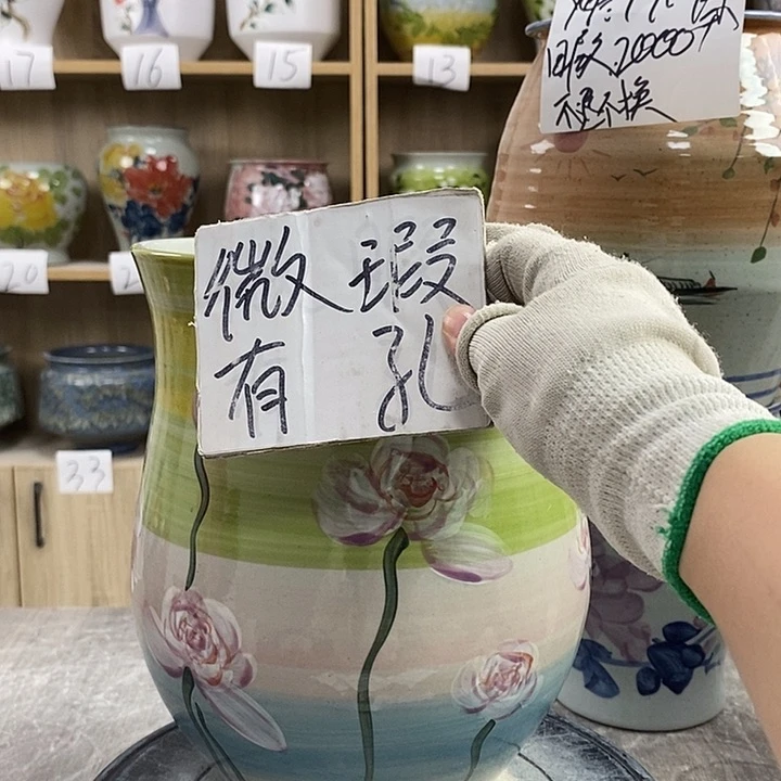 缸13xc景德镇陶瓷花盆