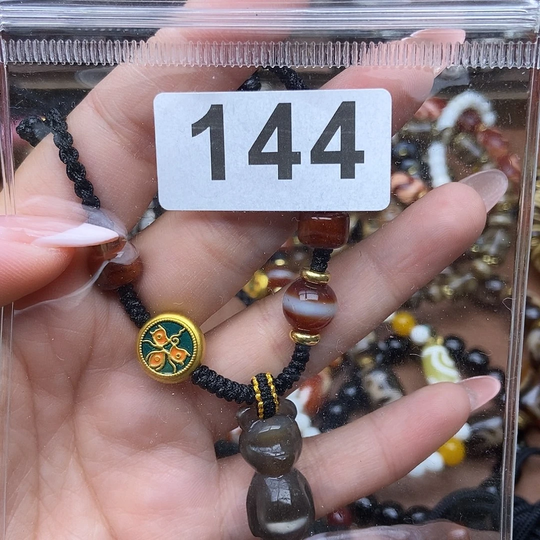 未镶嵌颈饰玛瑙/玉髓