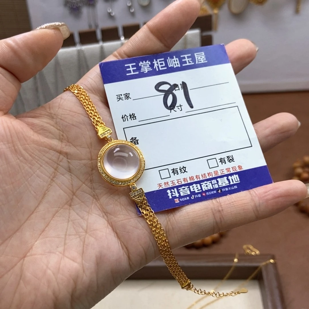 水晶吊坠吊坠银S925镶嵌