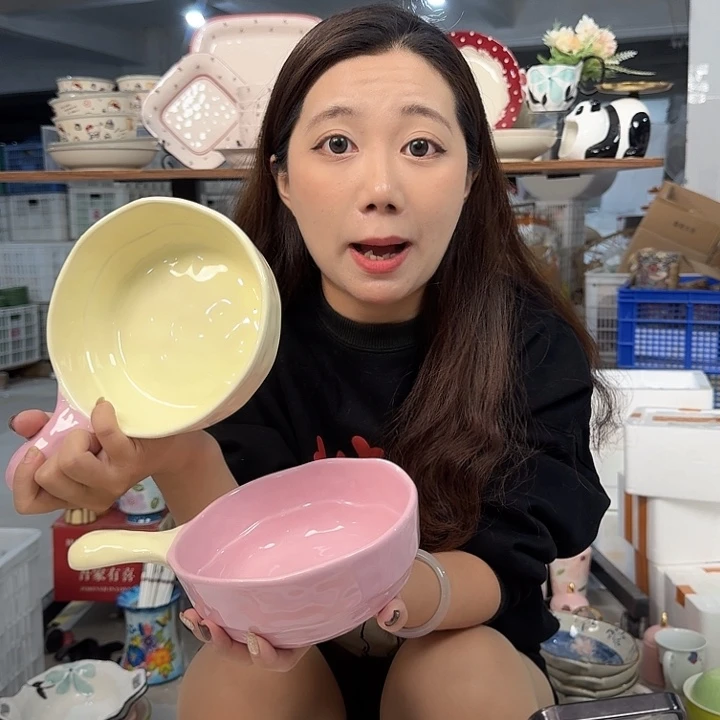 瓷微瑕陶瓷餐具釉下彩
