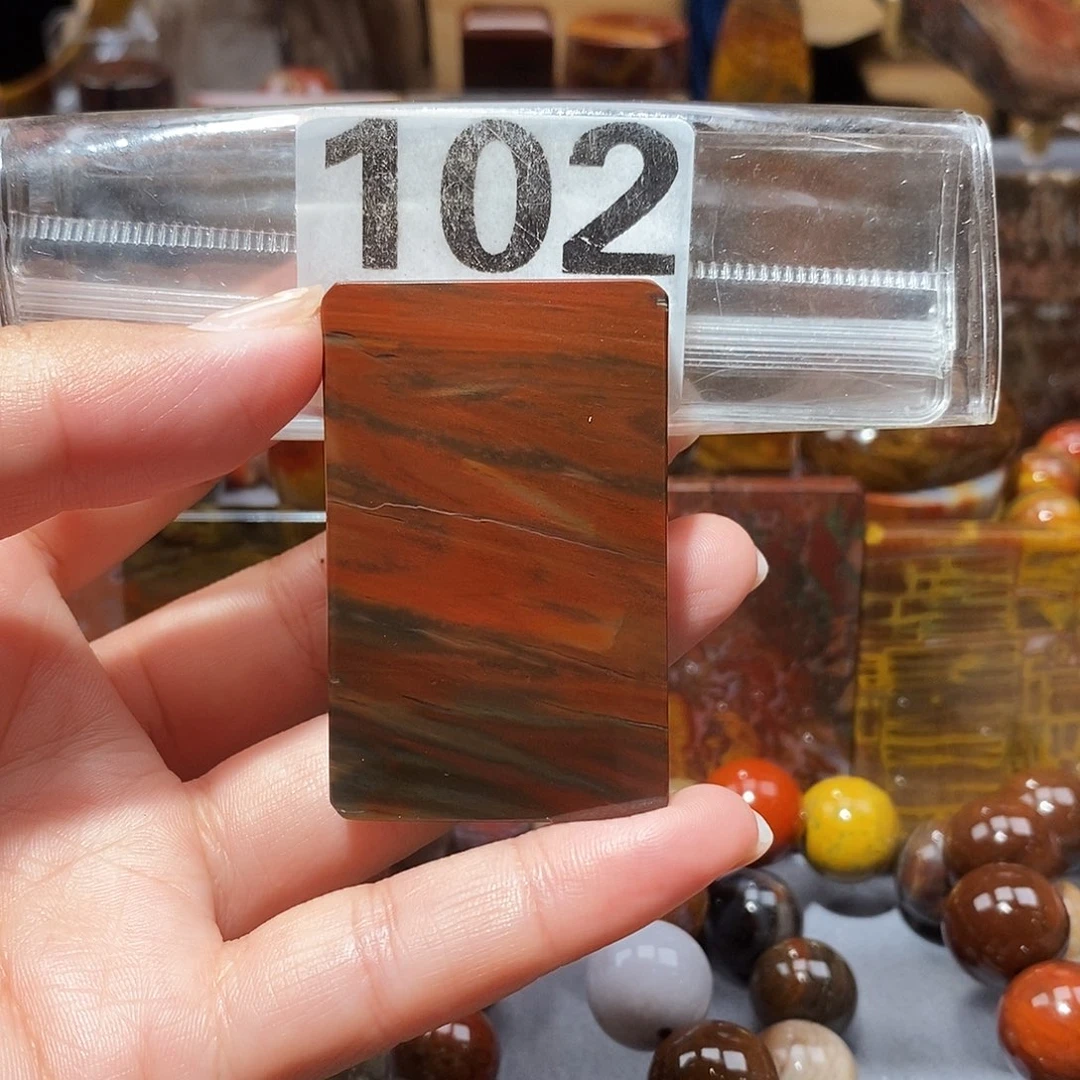 硅化玉天然北票硅化玉吊坠未镶嵌