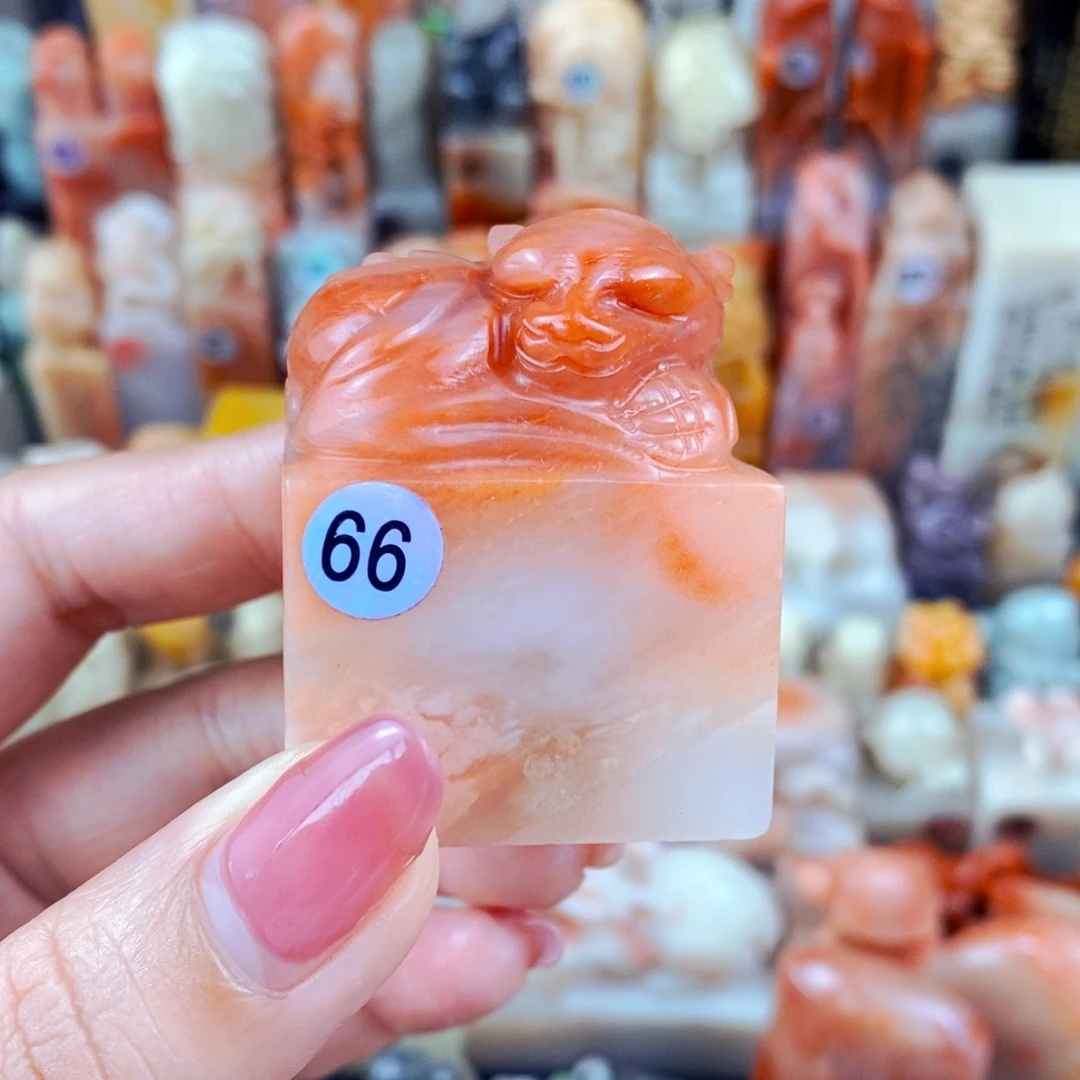 老挝石印石手工篆刻包邮包刻自定义内容