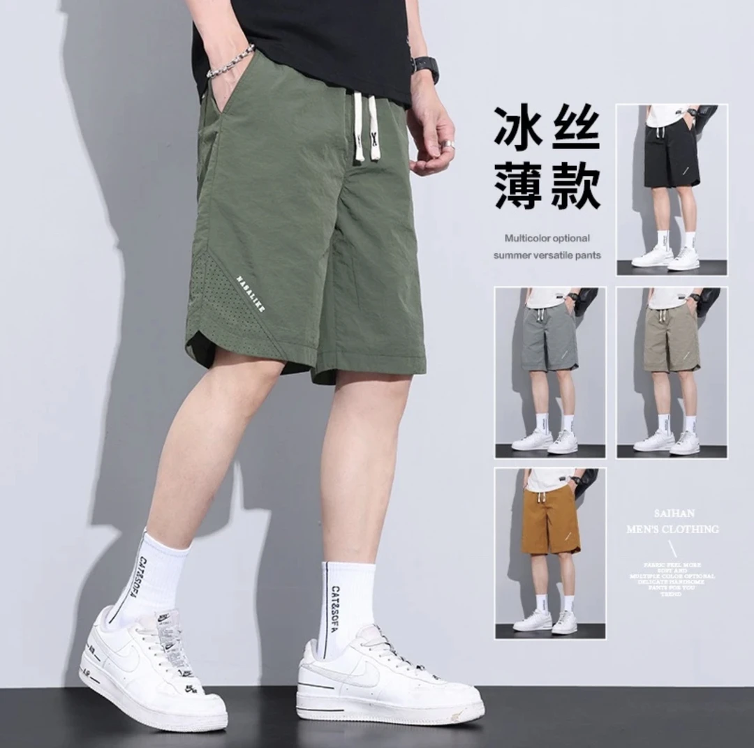 2025新款五分裤爆款男夏季薄款宽松沙滩冰丝中裤休闲裤 2327（ZGX）