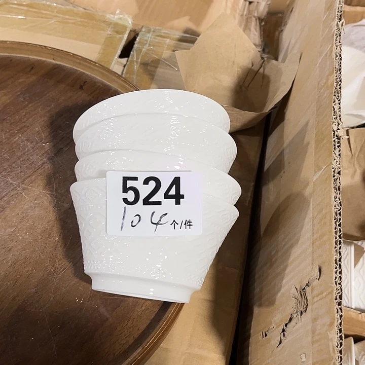 瓷微瑕外贸餐具524