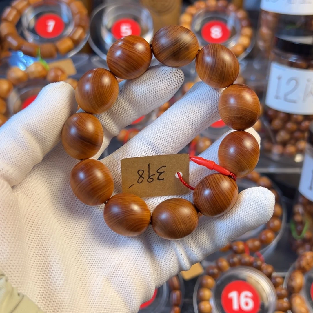 怡***猓柏木（崖柏）崖柏手串