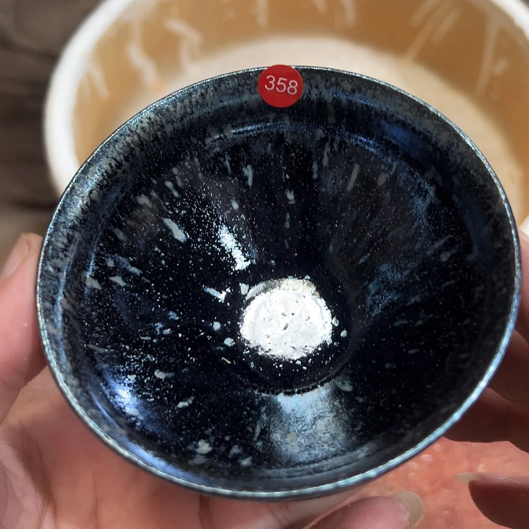 茶盏358 建窑建盏文凤