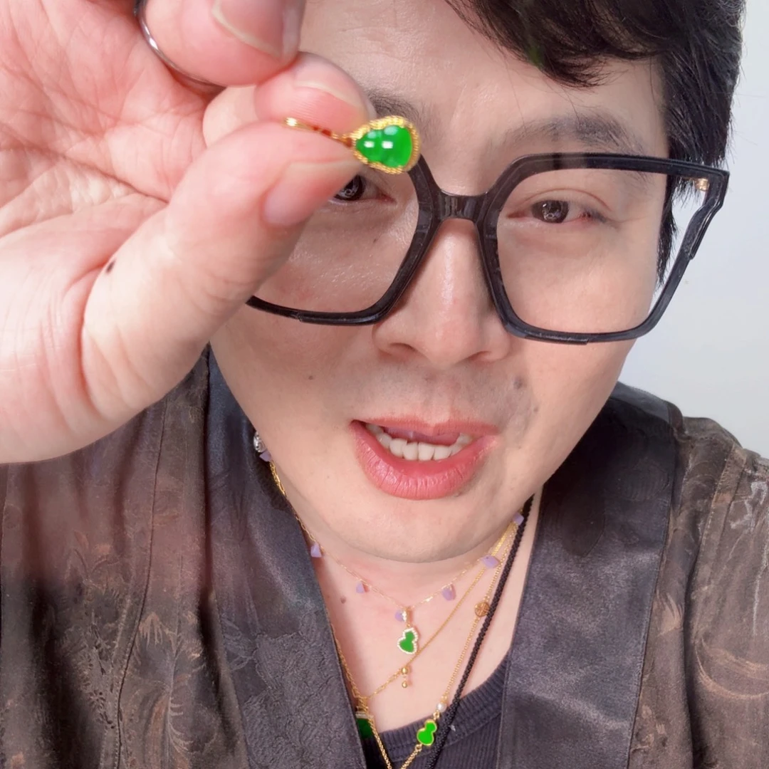 颈饰未镶嵌翡翠一件