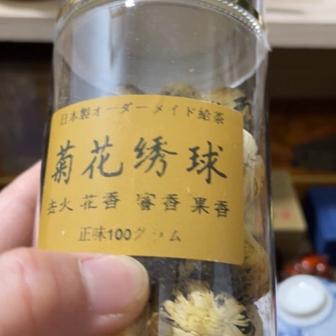 闪购好物闪购好物