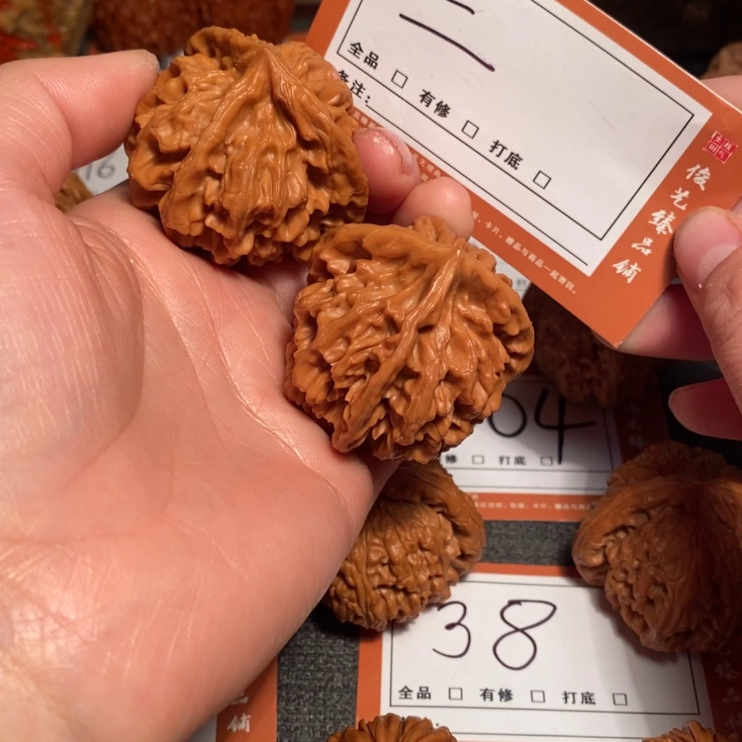 把件文玩核桃45三棱二