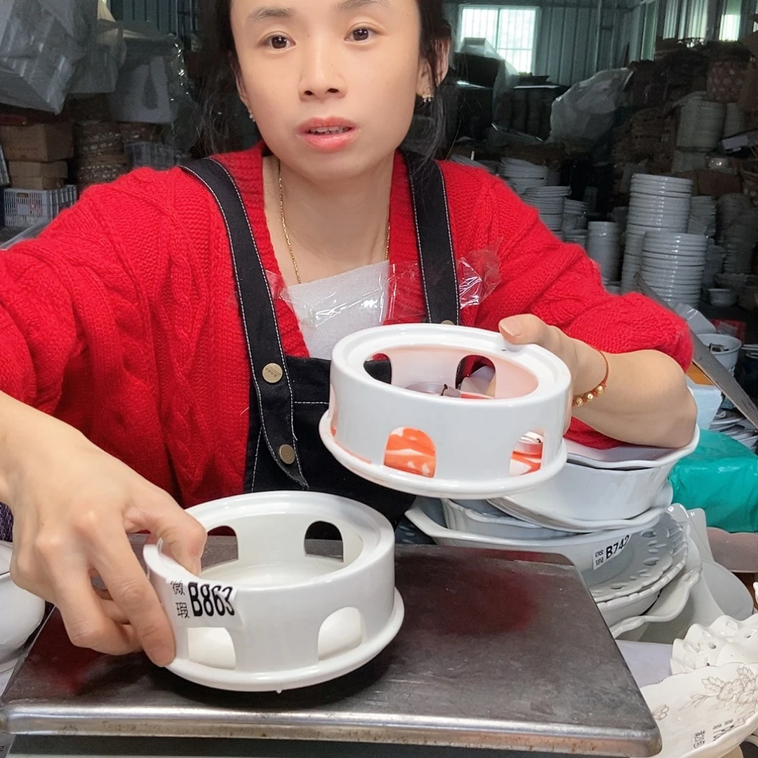 【闪购商品】碟两个圆炉底有瑕疵工厂库存微瑕产品