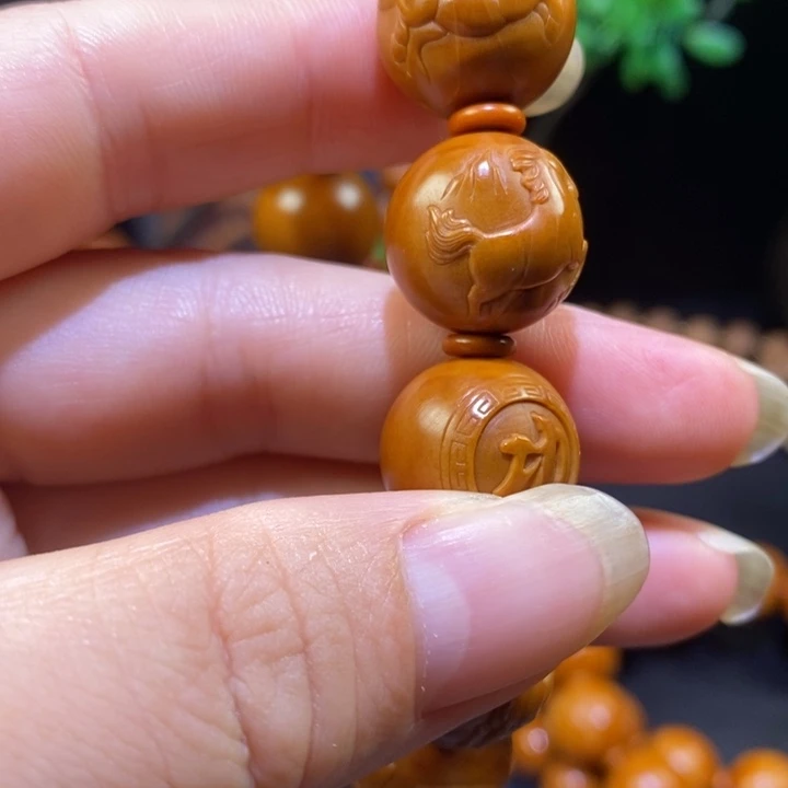 手串/手链橄榄核科马到成功