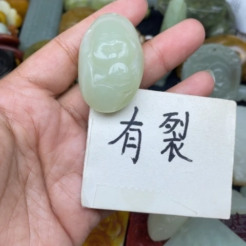 和田玉未镶嵌颈饰H****l18