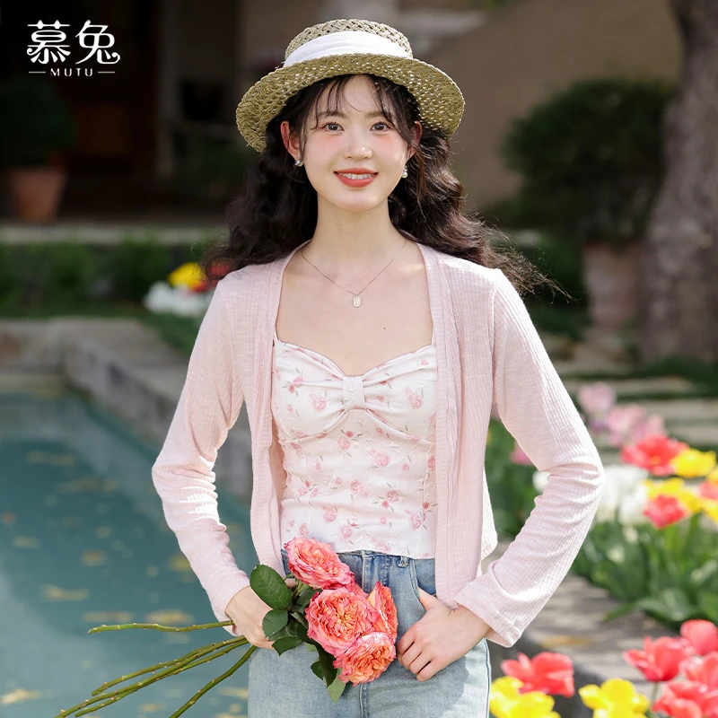 粉色碎花吊带背心女2024夏季短款防晒针织开衫两件套装TU17184