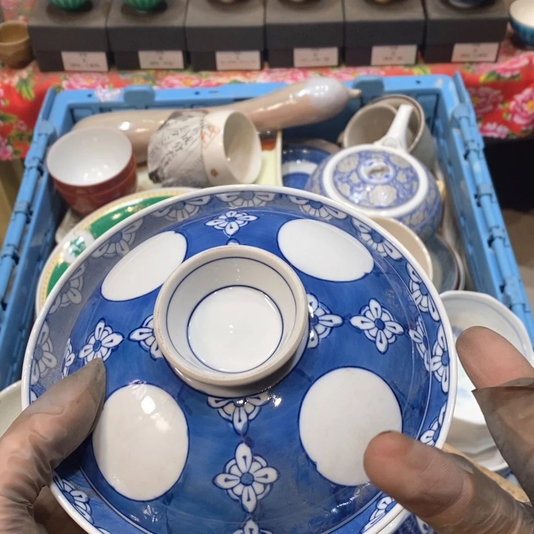 瓷片?****?几乎哈哈哈哈哈哈