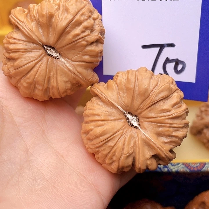 把件文玩核桃舍****）文玩核桃南瓜50