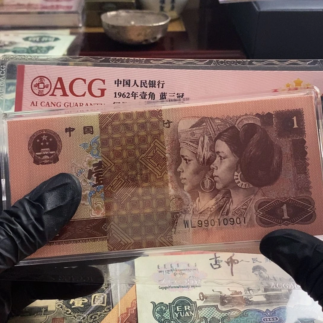 塑封包装 福利价格 人三倒置 纤云