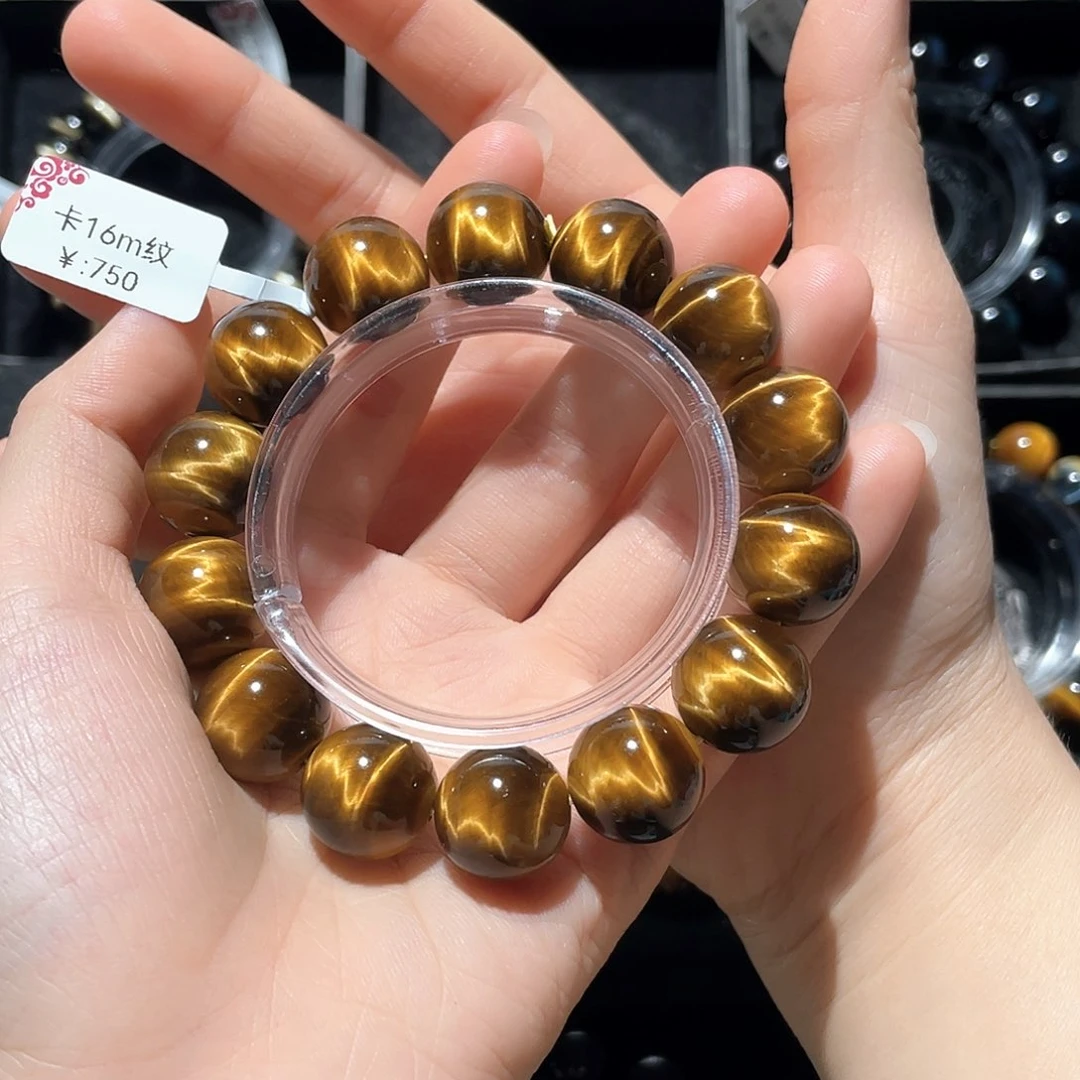 木变石（虎睛石）手链未镶嵌喵**货