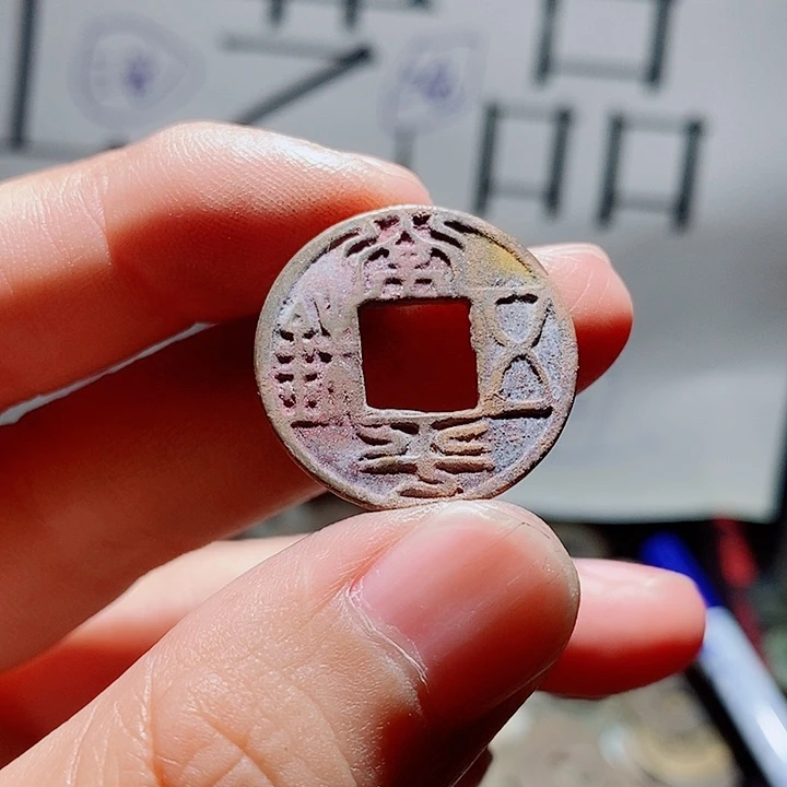 F***k小陈小陈  手机工艺品挂件  063