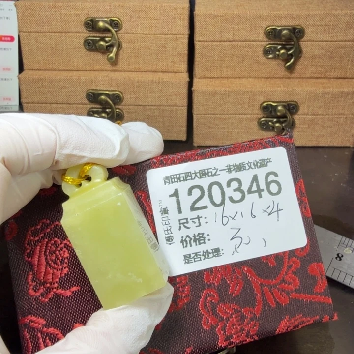 青田石1.3青田石雕厂家直销