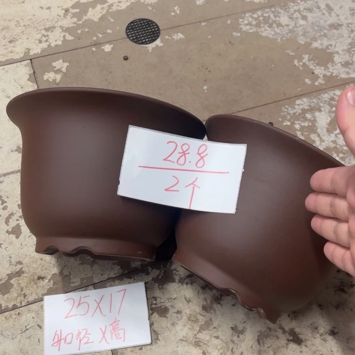 紫砂花盆破损包赔