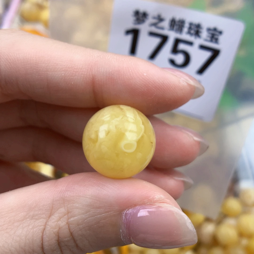 裸石琥珀未镶嵌16