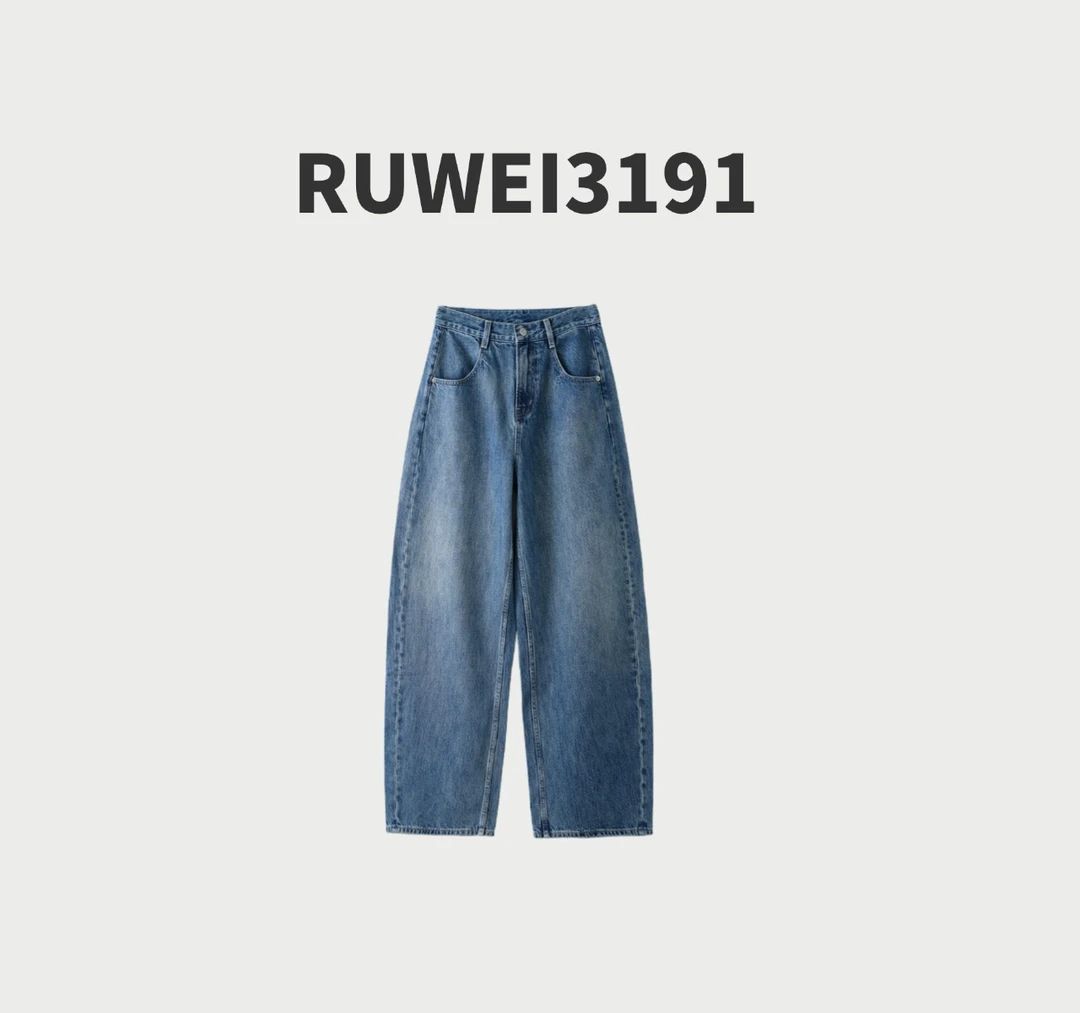 《漫声慕蝶》2025年设计师款进口面料个性风格牛仔裤