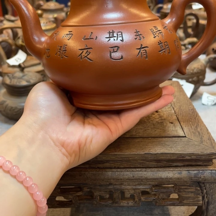 茶壶紫砂紫砂茶具紫砂