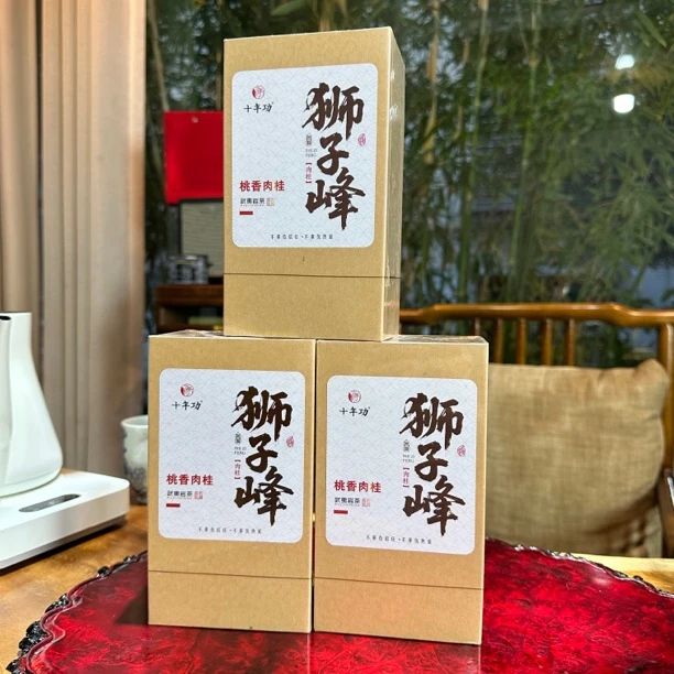 【四周年】狮子峰肉桂6泡*3盒 桃香肉桂
