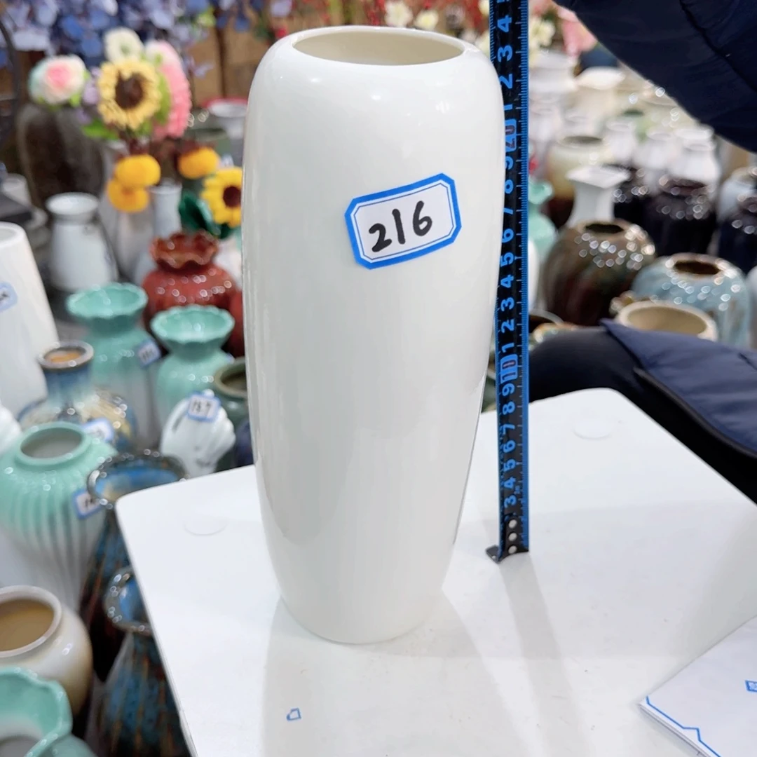 樊***饭216号陶瓷高24厘米微瑕一个