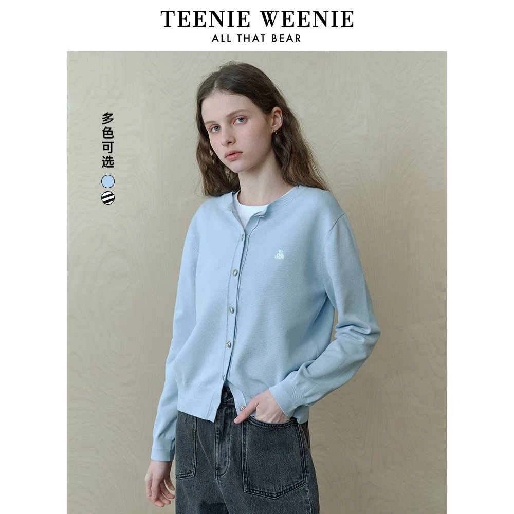 *【商场同款新品】TeenieWeenie小熊针织开衫25圆领毛衣TTCK251202W