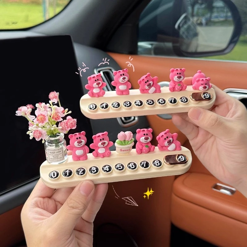 【乖巧草莓熊车载停车号码牌】2025新款汽车挪车电话牌车内饰品摆件