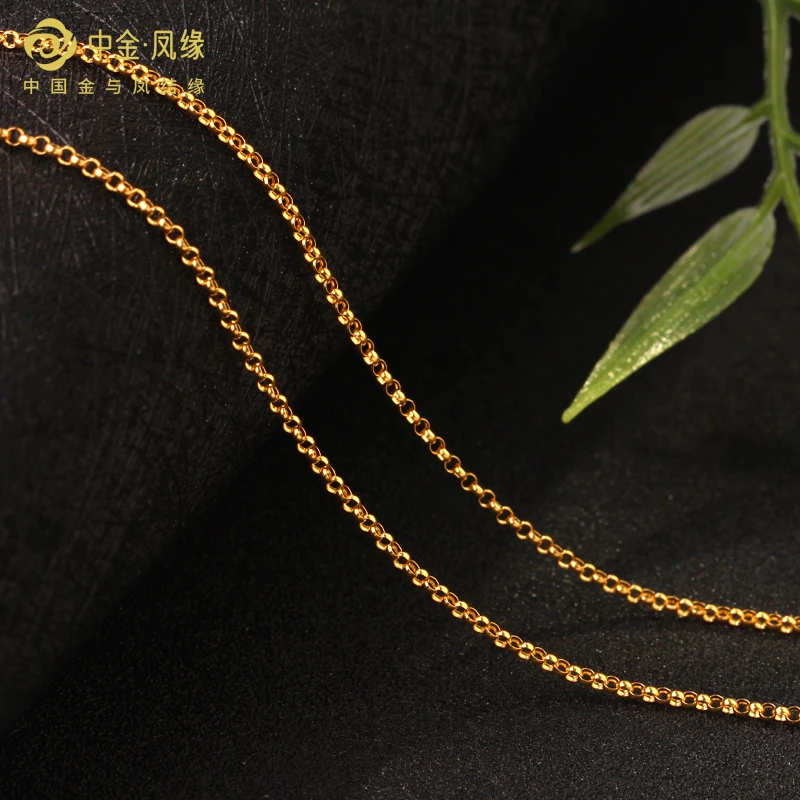 【18K黄金珠珠链50厘米】简约百搭项链女款au750锁骨链彩金颈链20寸