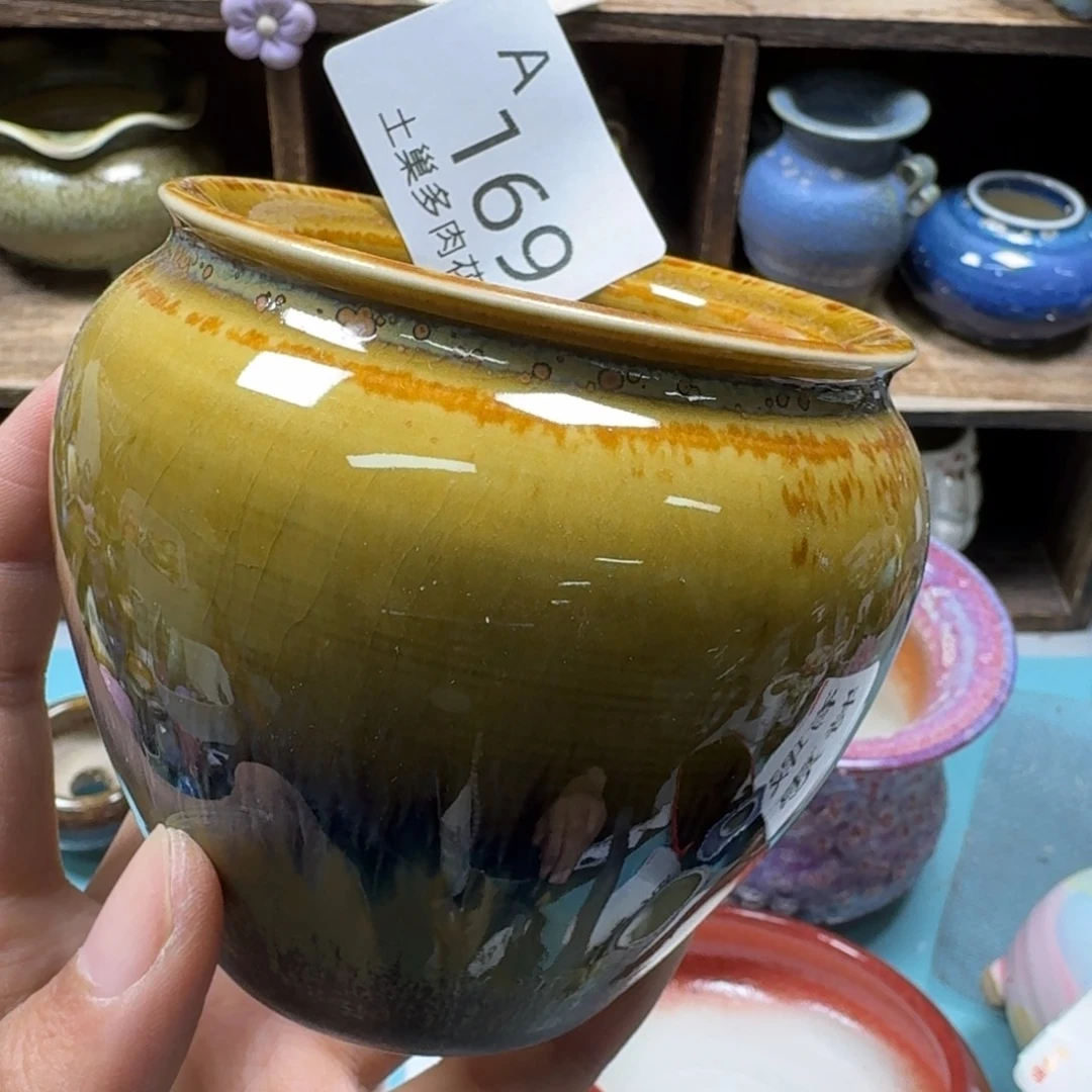 陶瓷艺术品设计与制作