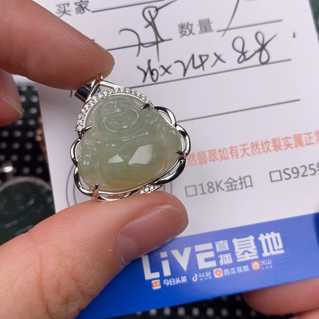 °***茶翡翠银S925镶嵌颈饰