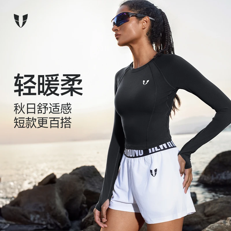 Q马甲线健身运动上衣户外跑步瑜伽服透气网红款运动服女F2421C012